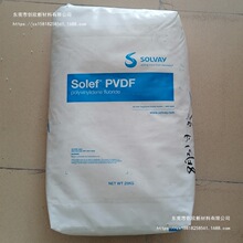 PVDF �������Ƭ� HSV900 �͸ߜظ߻��ӳ��߷������늳�ճ�Y��