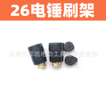 늄ӹ������ 26��N���  26��N̼ˢ�� 26ˢ�� 26ˢ�ܣ�����