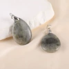 DZ0102 labradorite