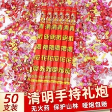 �����Y���Y�ڼ����ɽ��Ĺ��������Ʒ�ֳֶY��Ͳ���ʎ��h�����l