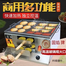 ȼ���t���������P��A�x��t��늴���u����[������̫��