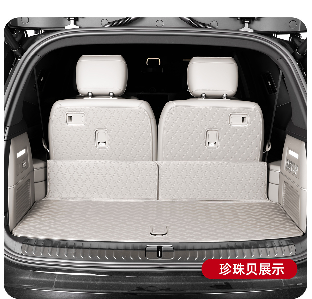 Suitable for 26 Models of Nio Es8 Trunk Mats, Full Surround Decoration, Seat Backrest, Trunk Mat, Car Accessories, Decorations