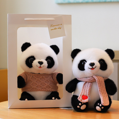 Cute National Treasure Giant Panda Plush Toy Wholesale Doll Simulation Doll 8-inch Doll Giant Panda Dressing Rag Doll