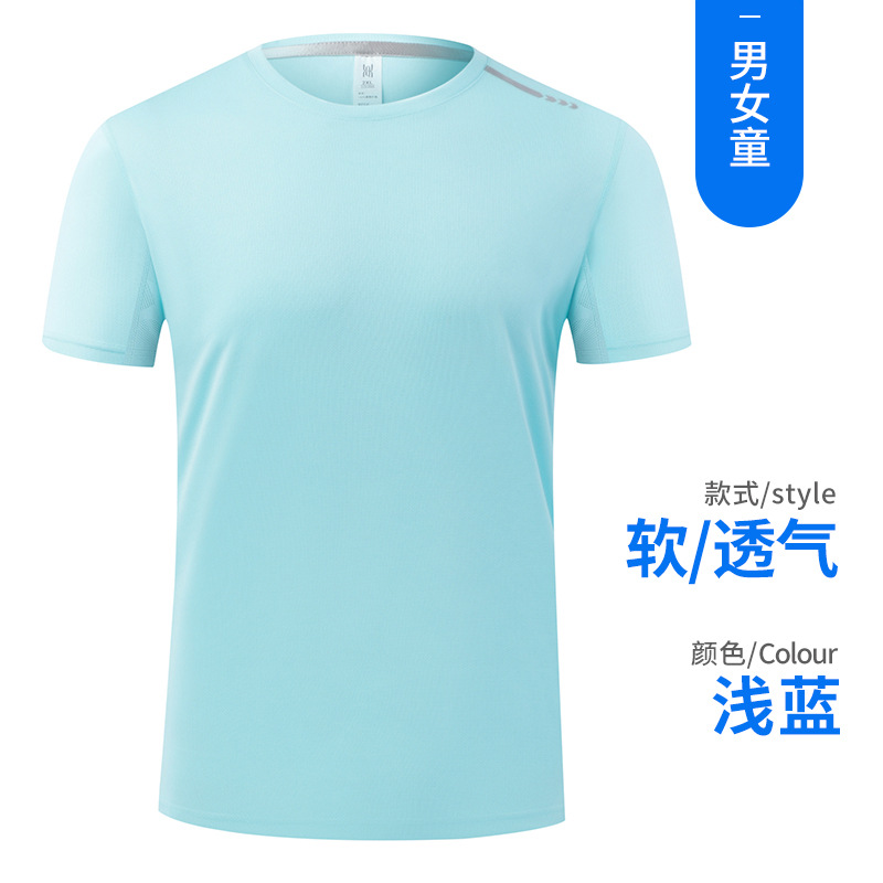 Maratón corriendo al aire libre campamento de verano entre padres e hijos desgaste deportivo fresco grupo manga corta hielo seda secado rápido camiseta personalización