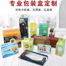 �׿����b�� ���yƷ��ӡˢ�����y���а��b��PVC PET�� ��Ĥ�ж� ��