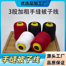 �����ֿp���Ӿ��Ӵ���Ь�־��������Ԯa������Ҋ�����Ã�����35��