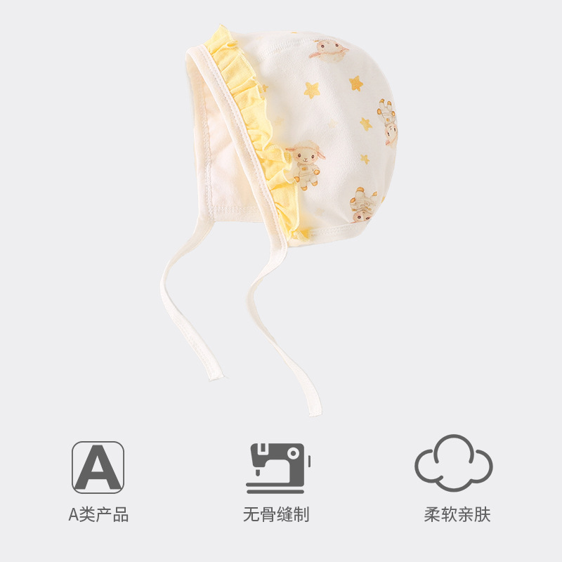 Cama de algodón sombrero de bebé sombrero de bebé recién nacido sin hueso 0 a 6 sombrero de puerta de salada para recién nacidos
