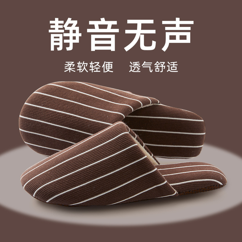 Qidan 靴工場 pu レザー防水スリッパ女性のための春と秋の四季ホームソフトソール滑り止めサイレントホームフロアスリッパ女性のための|undefined