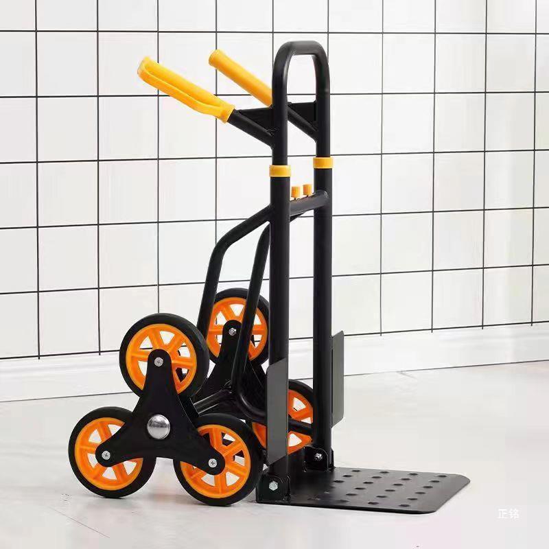 重量物を引いて二階に上がることができる手引き車は、押し引き車のバケツに水を入れて階段を登る運搬車工場が直送する|undefined