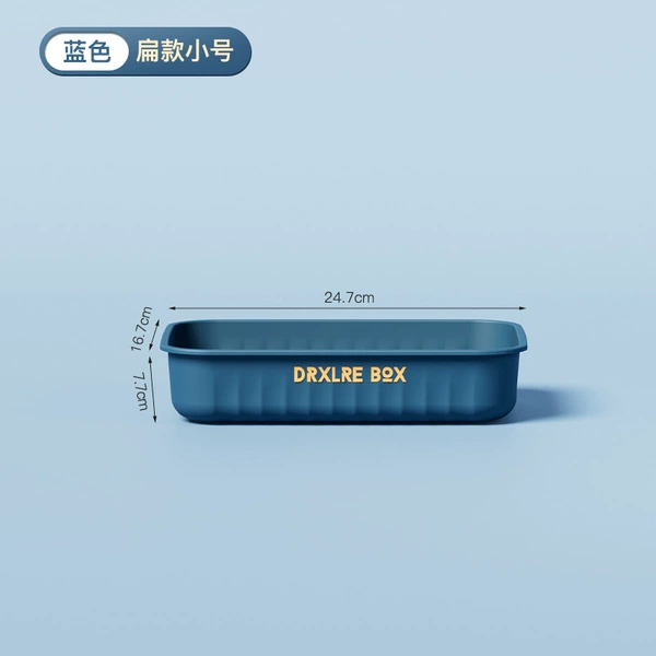 Flat small blue (no lid)