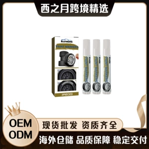 Rayhong Car Tire Marker Pen, Compact, Portable, Waterproof, Quick-Drying Painting Marker Pen, Graffiti Pen