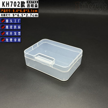 QB231С̖�պ� ����͸�����Ϻ� ��Ƭ�y�п�Ƭ�ռ{�� ������bPP��