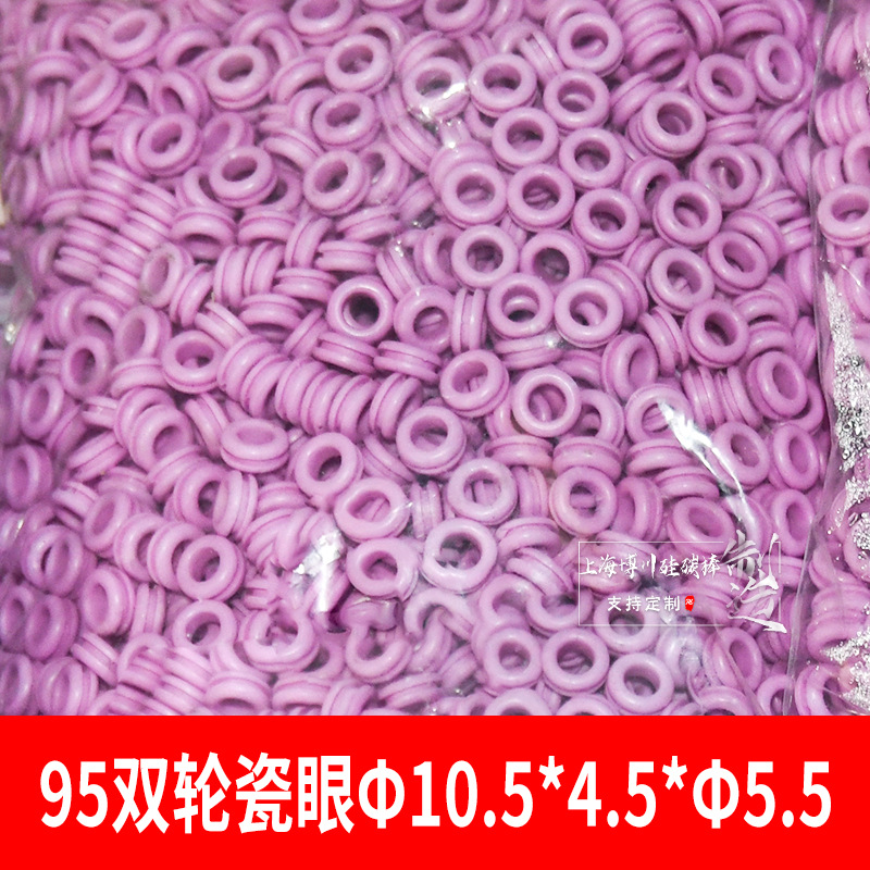 ˫�ִ��� ��֯�ɼ���� �������մ�95˫����˿�� �մɼӹ�����ɫ