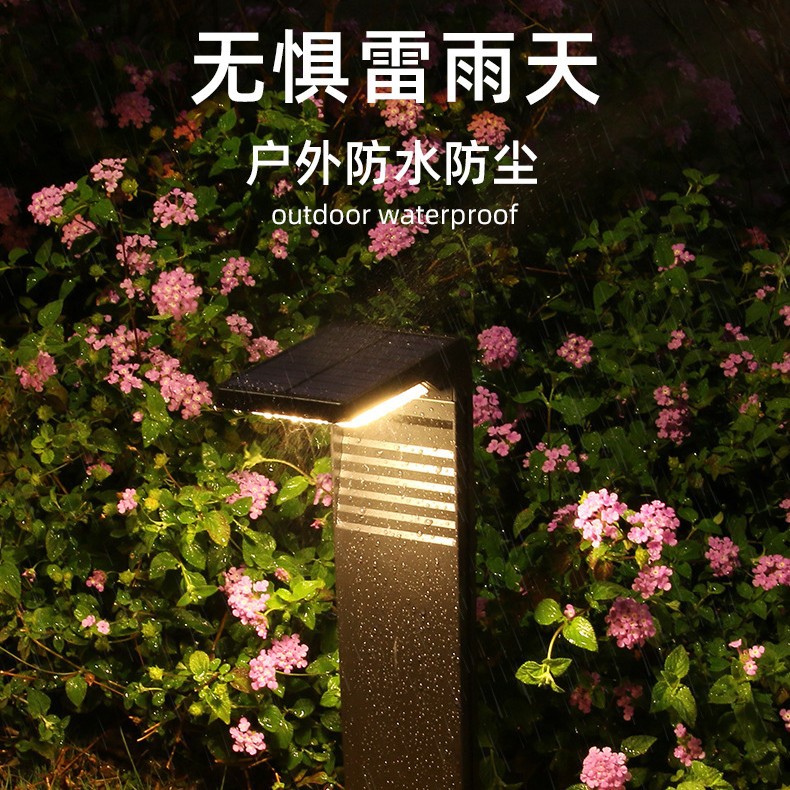 Lámpara de césped solar transfronteriza, luz de jardín al aire libre para el hogar, luz de camino brillante, luz de tierra solar para jardín