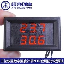 �߾����p���@���֜ض�Ӌ5/12/24V܇�d�~�לy�؜ضȱ펧���p̽����