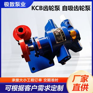 KCB�X݆�� �����X݆�ò��ͱ� �T�F���|ݔ�ͱ� �������X݆ʽ���ͱ�