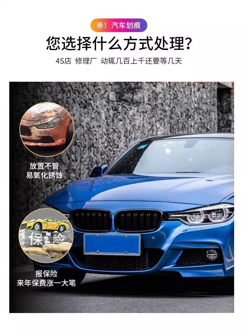 Car scratch wax depth repair car paint surface scratch liquid mark removal paste repair artifact polishing agent car wax universal