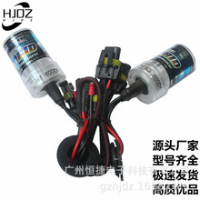 �a�� ��܇HID믚��H1 H3 H7 H11 9005 9006 ��~����35w/55w