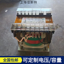 �Ϻ��S��ֱ�Nȫ�~о��JBK3ϵ��JBK3-630V~1KVA�C������׃����