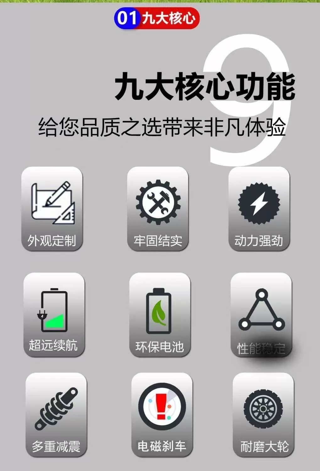 Wholesale Tourist Site Pedal Bicycles, 4-Seater Vehicles, Sightseeing Vehicles, Qr Code Cartoon Electric Shuttles