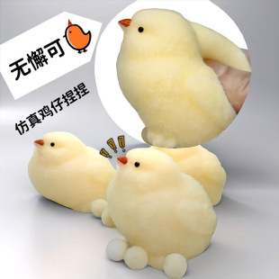 ���zĸ�uС�u�����ֹ�����ɢ�B���u�����Ц�lйС�t��ͬ�����