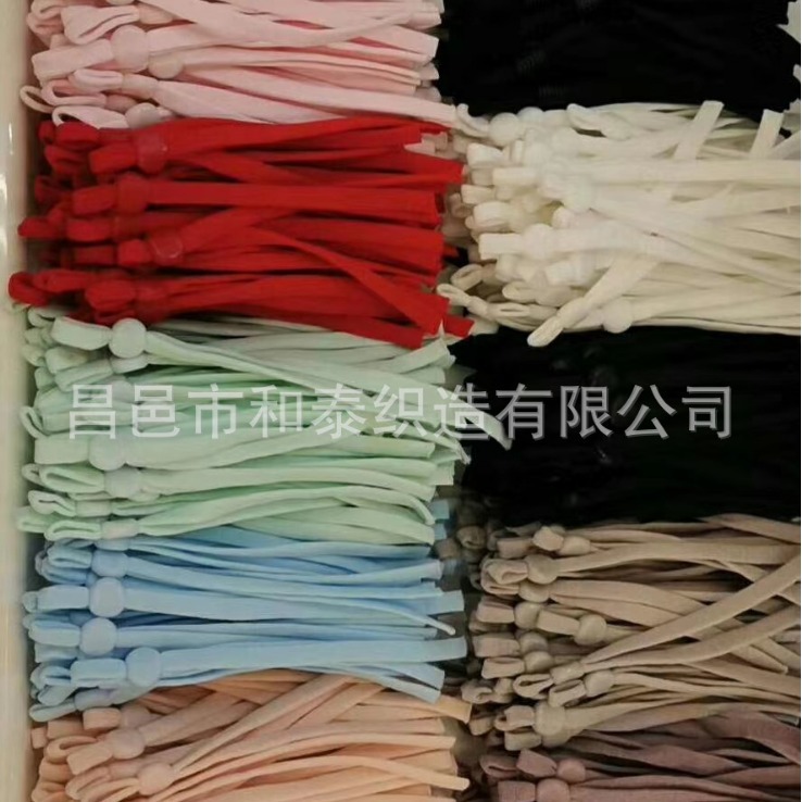 2023新款彩色口罩挂绳 多色口罩带 彩色耳绳 彩色耳带 厂家直销