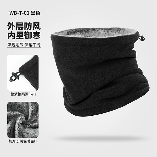 WB-T-01 black