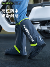 Ь�׷�ˮ��ѩ��������Ӻ���ĥ����ʹ�ó����_�׸�Ͳ��Ь����Ů��