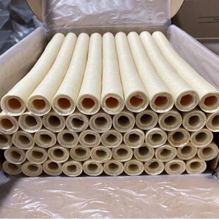 Collagencasing �����c��15meters-end15��ÿ�lIntestinoproteico