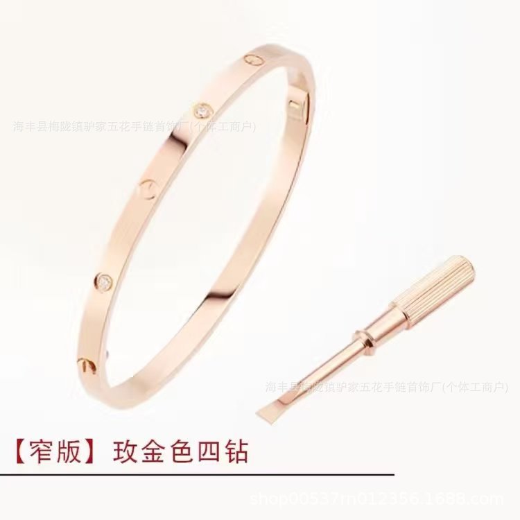(Rose gold, narrow version with 4 diamonds) [16cm-19cm, please take note of the …