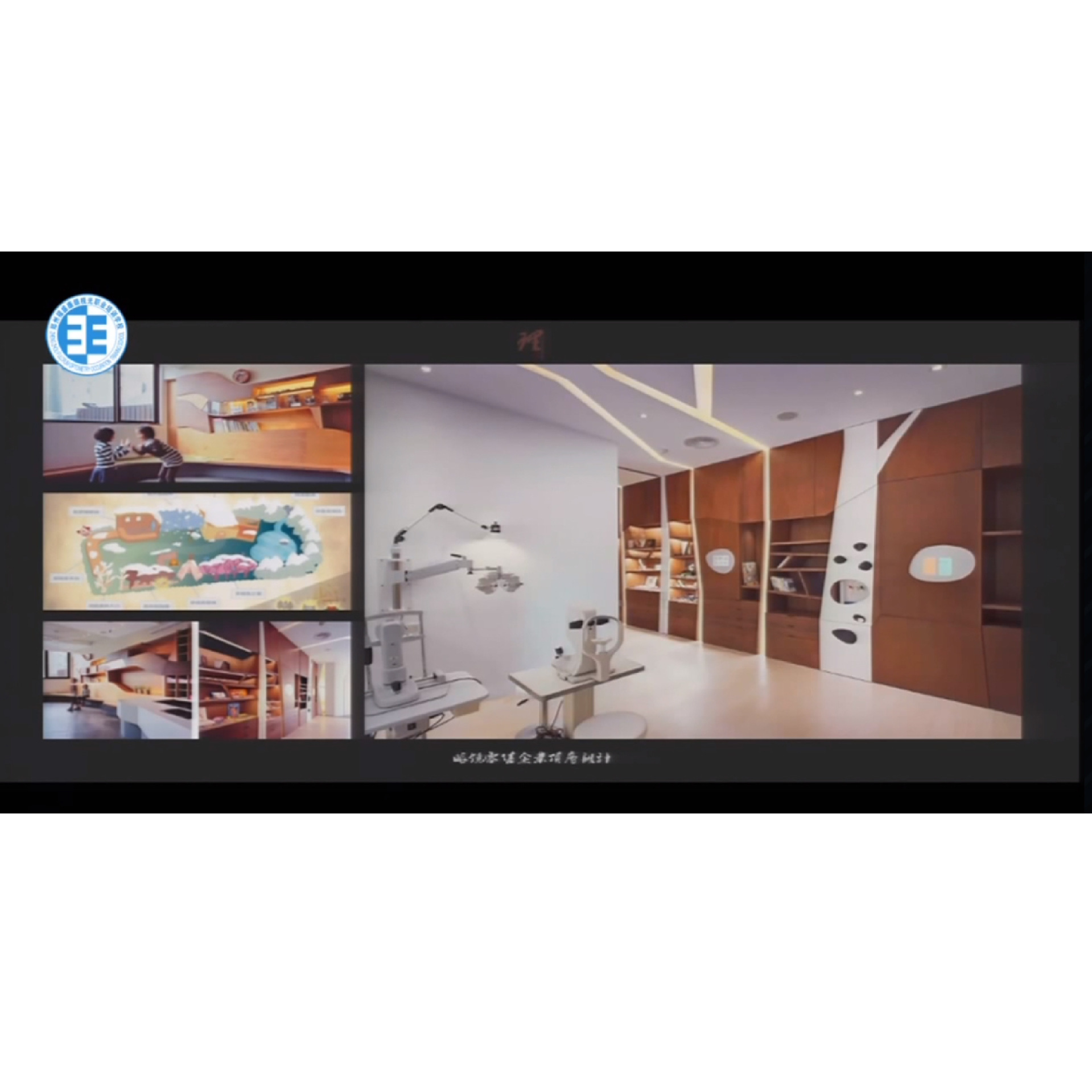 �۾��궥����������۲��Լ���Ч����  �γ�����