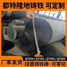qt500��ī�T�FQT500-7���F�������T�F�����F���Cе�ӹ��ߏ����ͻ�
