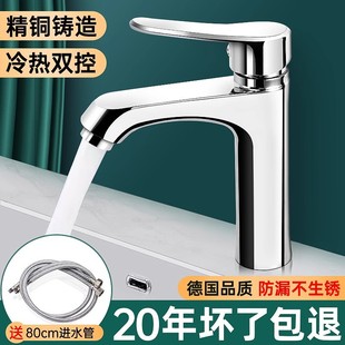 ϴ����ˮ���^����ο��l���g����ˮ�yϴĘ�����ˮ���^̨�������^