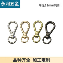 �ȏ�11mm�������h��耳׿�3�ְ�Aβ��� �\�Ͻ����ɿ۽��ْ��