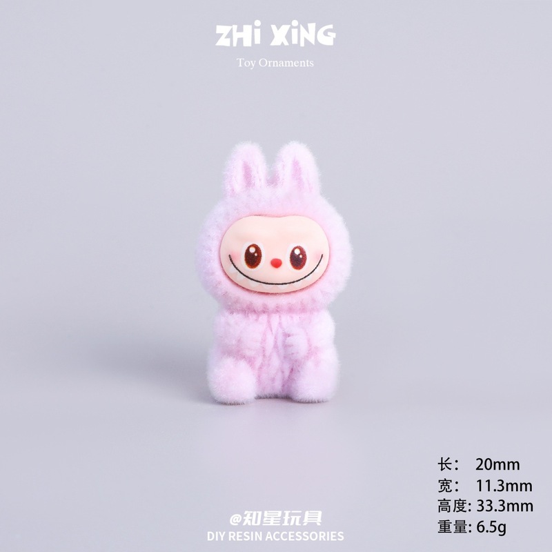 卡通树脂立体植绒坐地拉布布 DIY奶油胶配件桌面摆件车载挂件批发|undefined