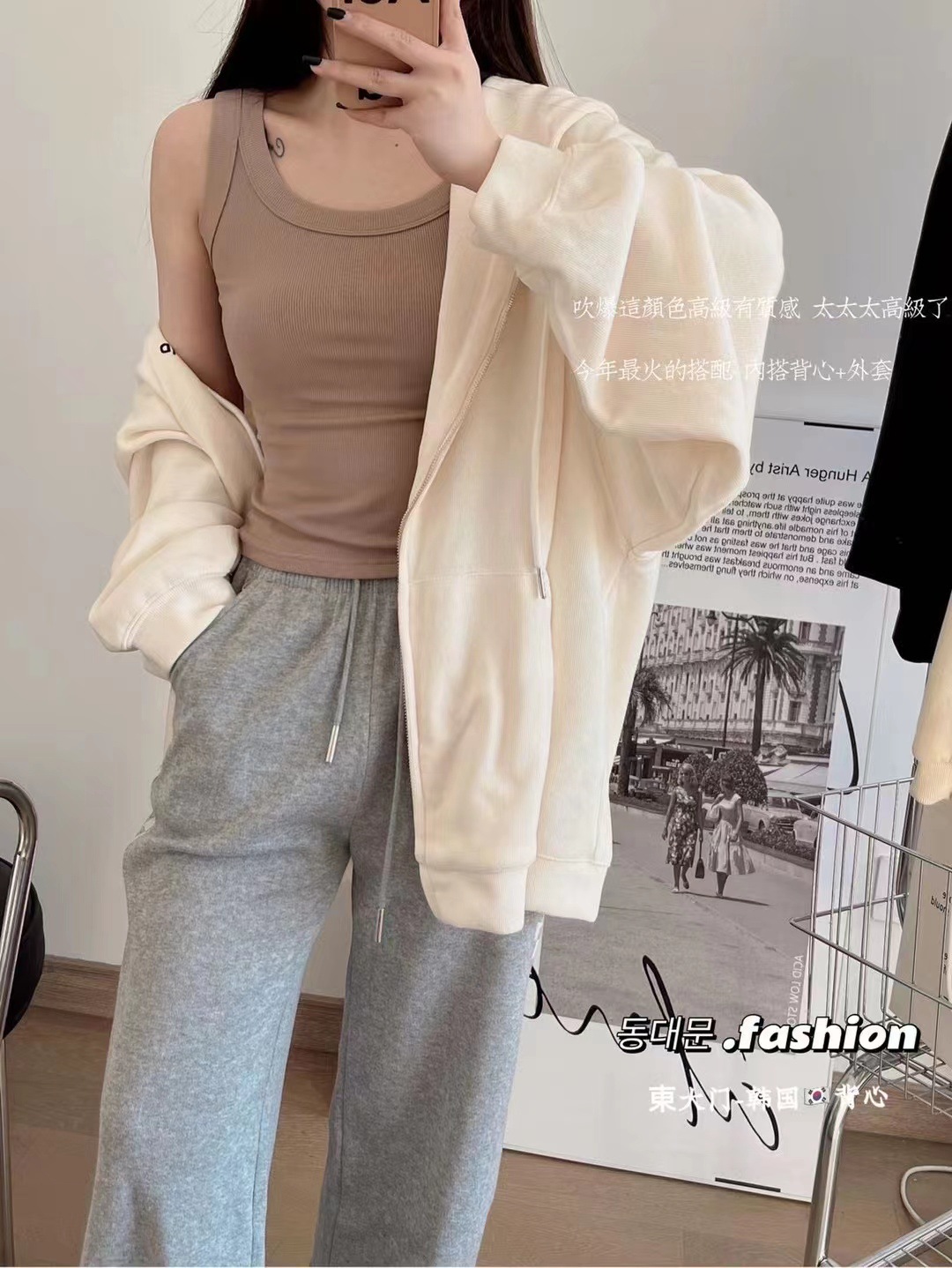 METWO sin costuras japonés puro algodón cómodo transpirable que basa el chaleco exterior anti-exposición cubierta pecho todo-fósforo chaleco para mujeres