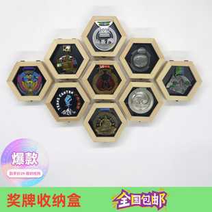 Hexagonal Display Box Display Medal Display Badge Medal Acrylic Sports Storage Box Kee