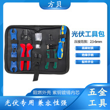 MC4B|֌ùb LY-2546BQb