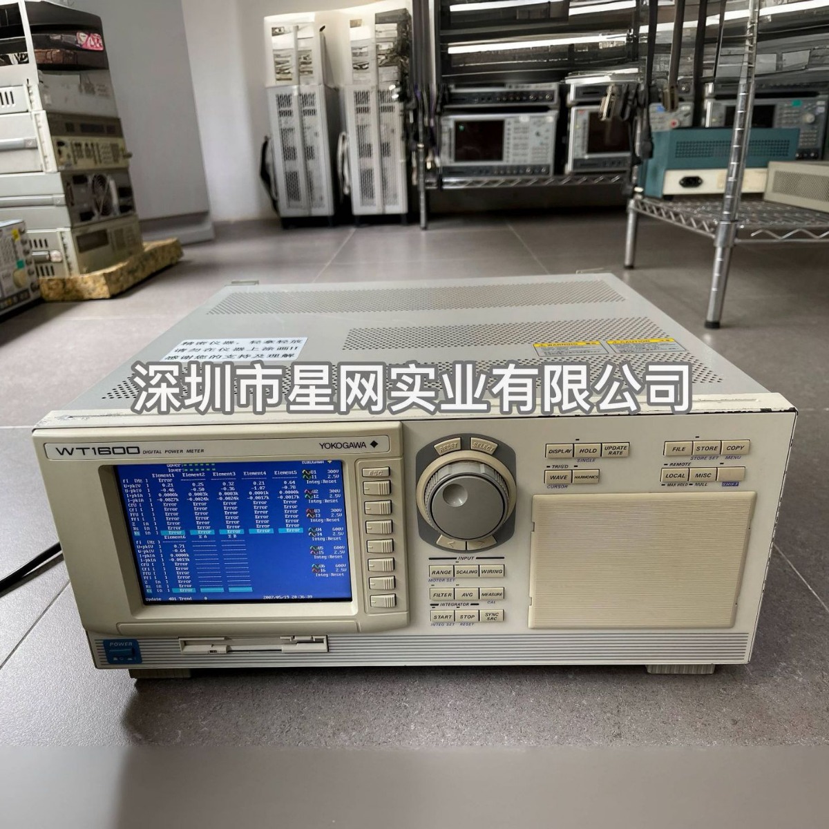 YOKOGAWA横河WT1600功率分析仪现货供应