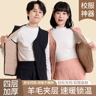 �����ЌW��У����������đŮ��ӽq�d��ë�R�׃ȴ����ů����