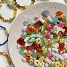 ��F���������b�ֹ�����DIY������ϰ�����֙C��������100g