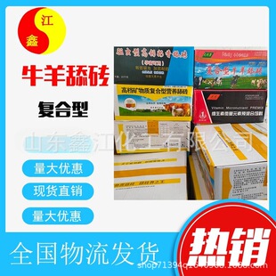ţ����u �����t��ţ��С�K�� ��ϼ����N΢��Ԫ�������`ţ����u