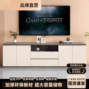 Cream Style Tv Cabinet Simple Modern High Tv Cabinet Living Room Home Floor-Standing Storage Storage Cabinet Integrated