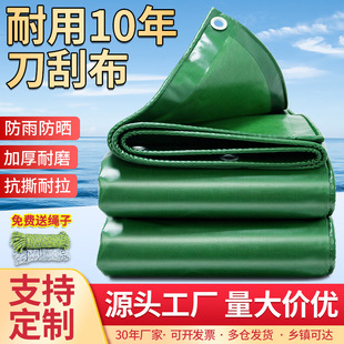 �Ӻ�pvc���β��A�W���겼��ˮ����؛���w�������������β�
