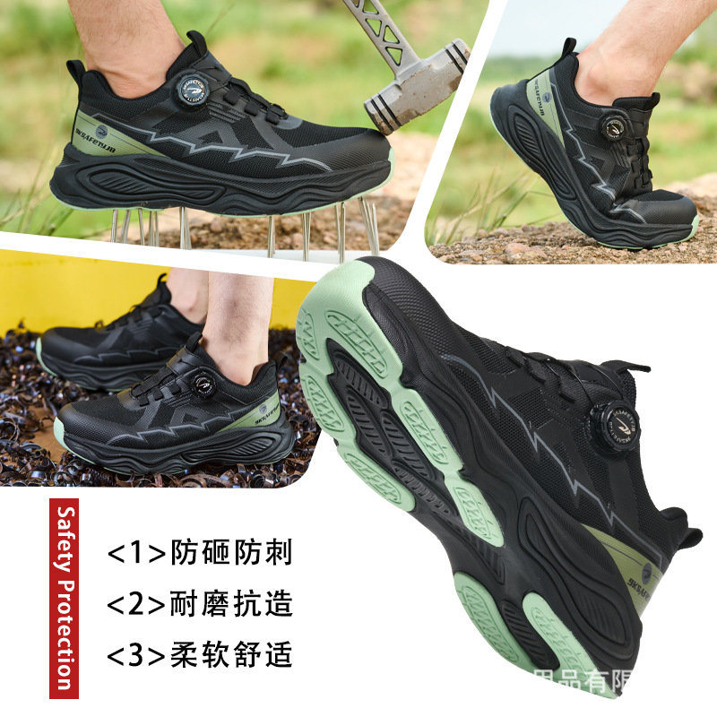 Zapatos de Seguridad con Puntera de Acero de Piel de Microfibra Antideslizantes para Trabajo Industrial image 3