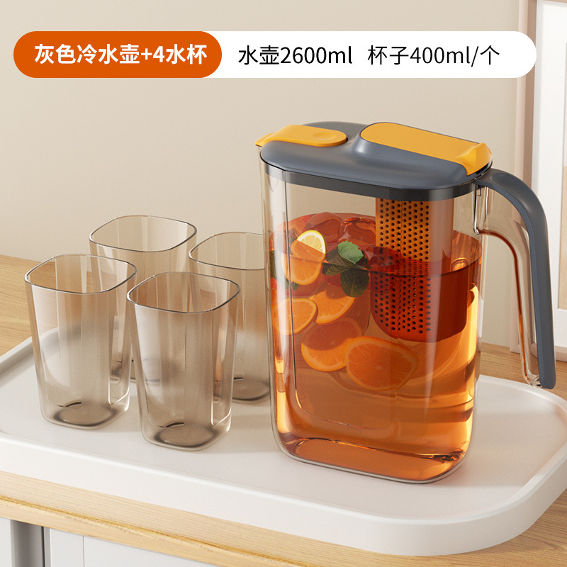 핫 세일 세트 업그레이드 차 누출 - 회색 2600ml + 물컵 4개