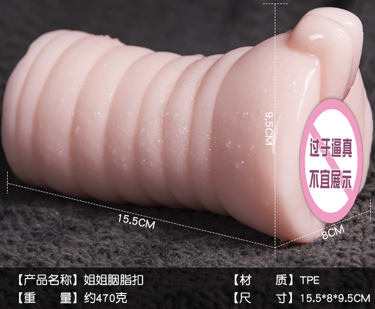 Manual Male Masturbator Half-Body Doll TPE with USB Heating Rod — detail image 5