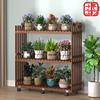 balcony woodiness Flower trellis Floor type Simplicity multi-storey indoor a living room Iron art Botany Scindapsus Potted plant Decorative frame