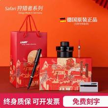 ������lamy䓹P��ҹ���ƶY����������Ůʿ�̄��ͶY��I�Fُ����