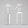 定制喷雾250mlpet250喷雾瓶
